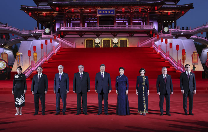 C5-China Summit in Xi'an where the Xi'an Declaration was signed